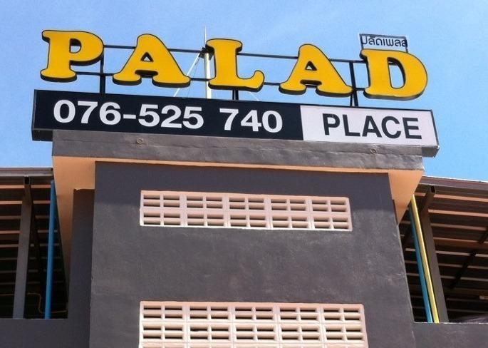 Baan Palad Mansion Phuket