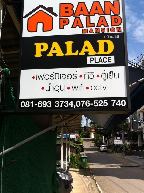 Baan Palad Mansion