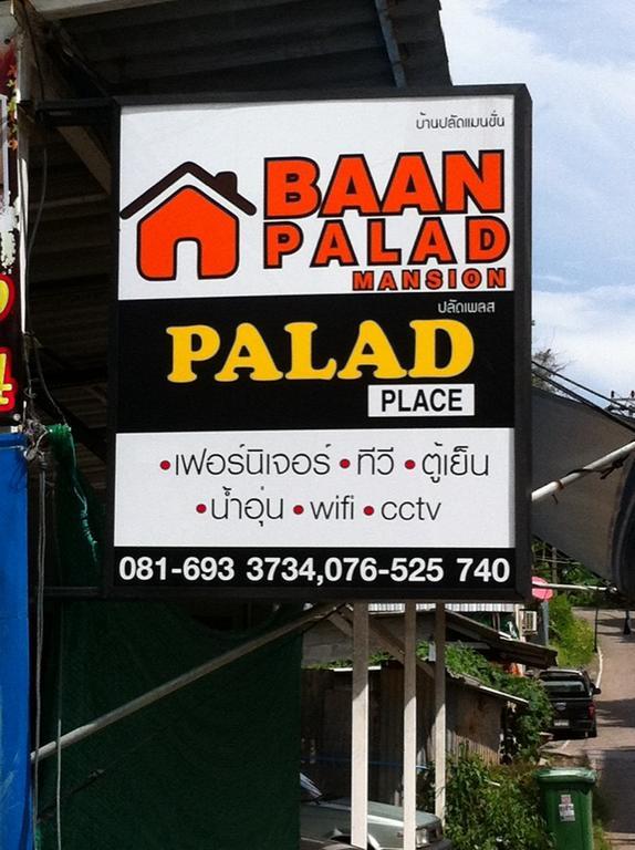Aparthotel Baan Palad Mansion Phuket