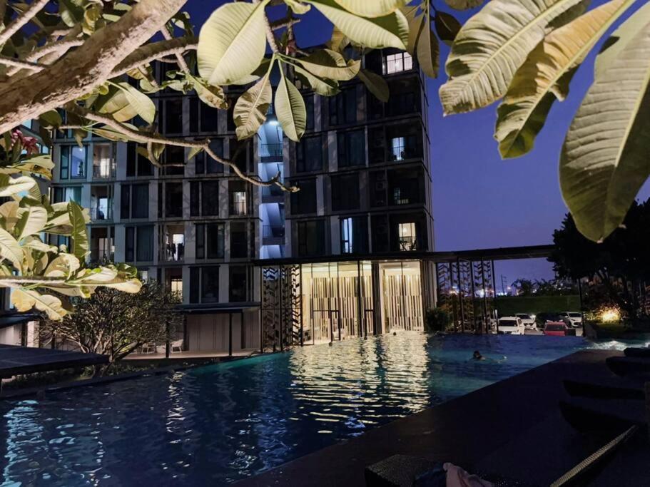 The Base Uptown , Near Apartment Phuket
