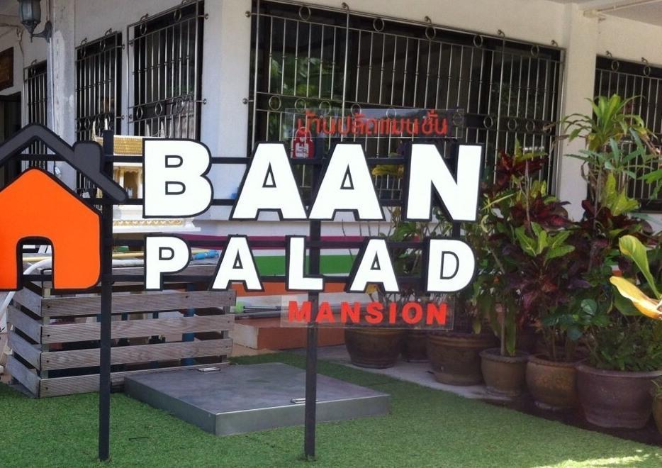 Baan Palad Mansion * Phuket