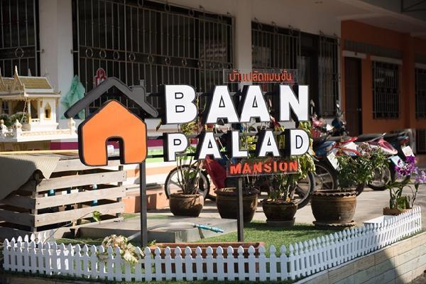 Baan Palad Mansion Aparthotel *