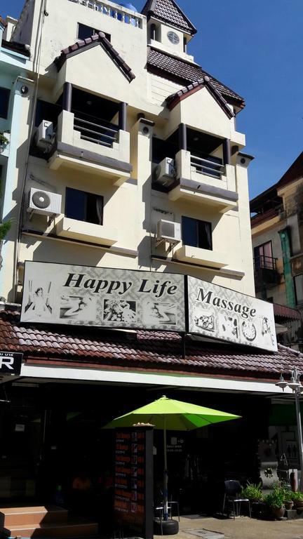 Happy Hostel Phuket