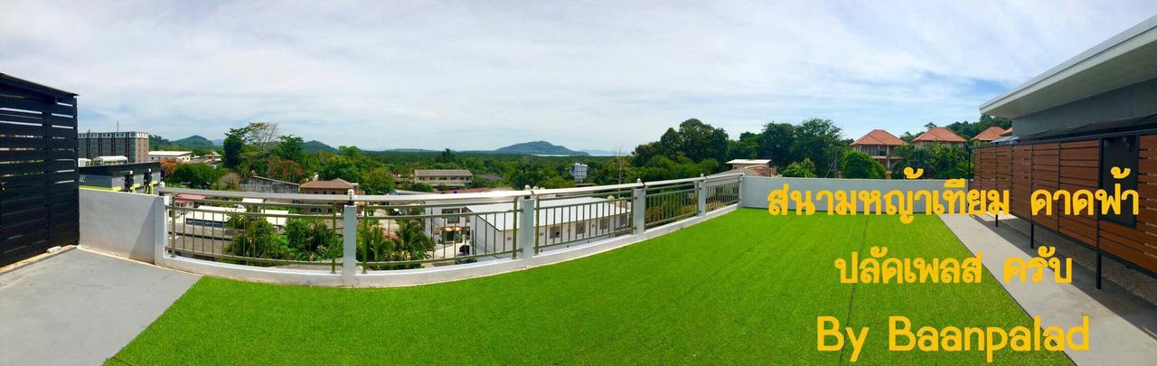 Baan Palad Mansion Aparthotel Phuket