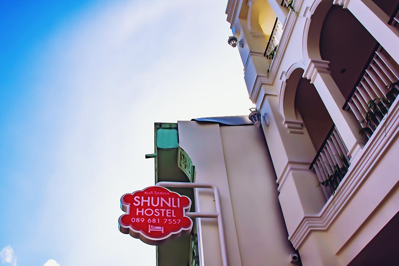 Hostel Shunli - Sha Extra *
