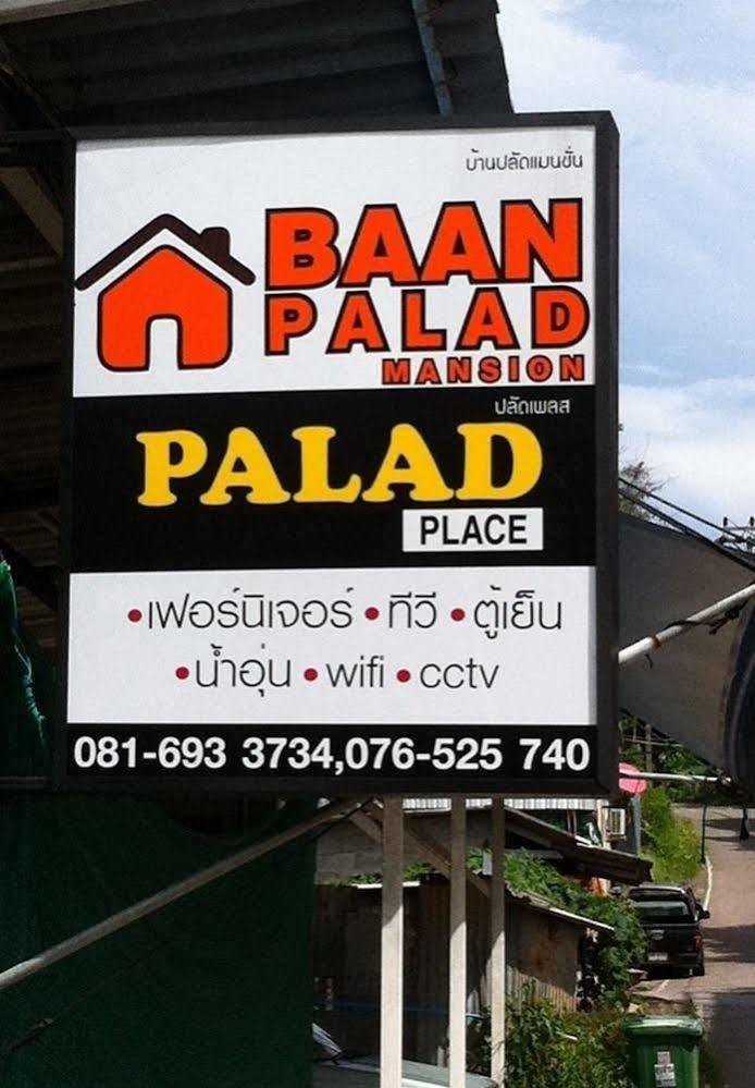 Baan Palad Mansion Phuket