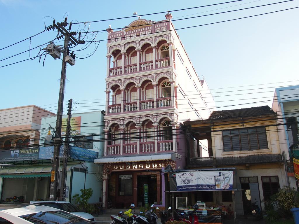 Guest house Pacific 2*