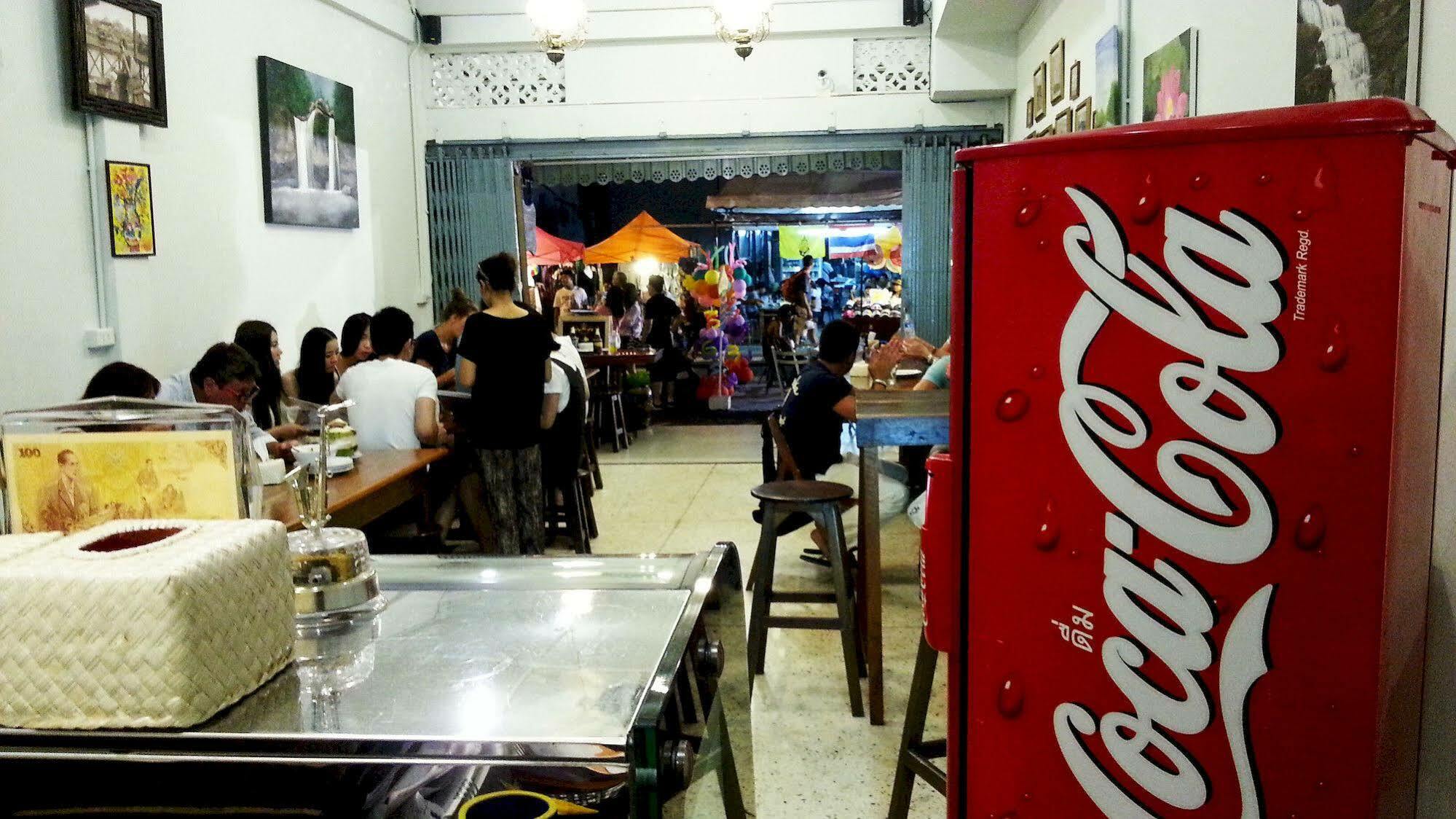 Gotum 2&money Exchange Gasthof Phuket