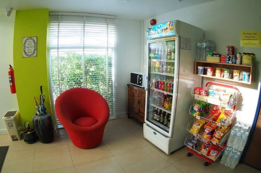 Shyne Place 2* Phuket