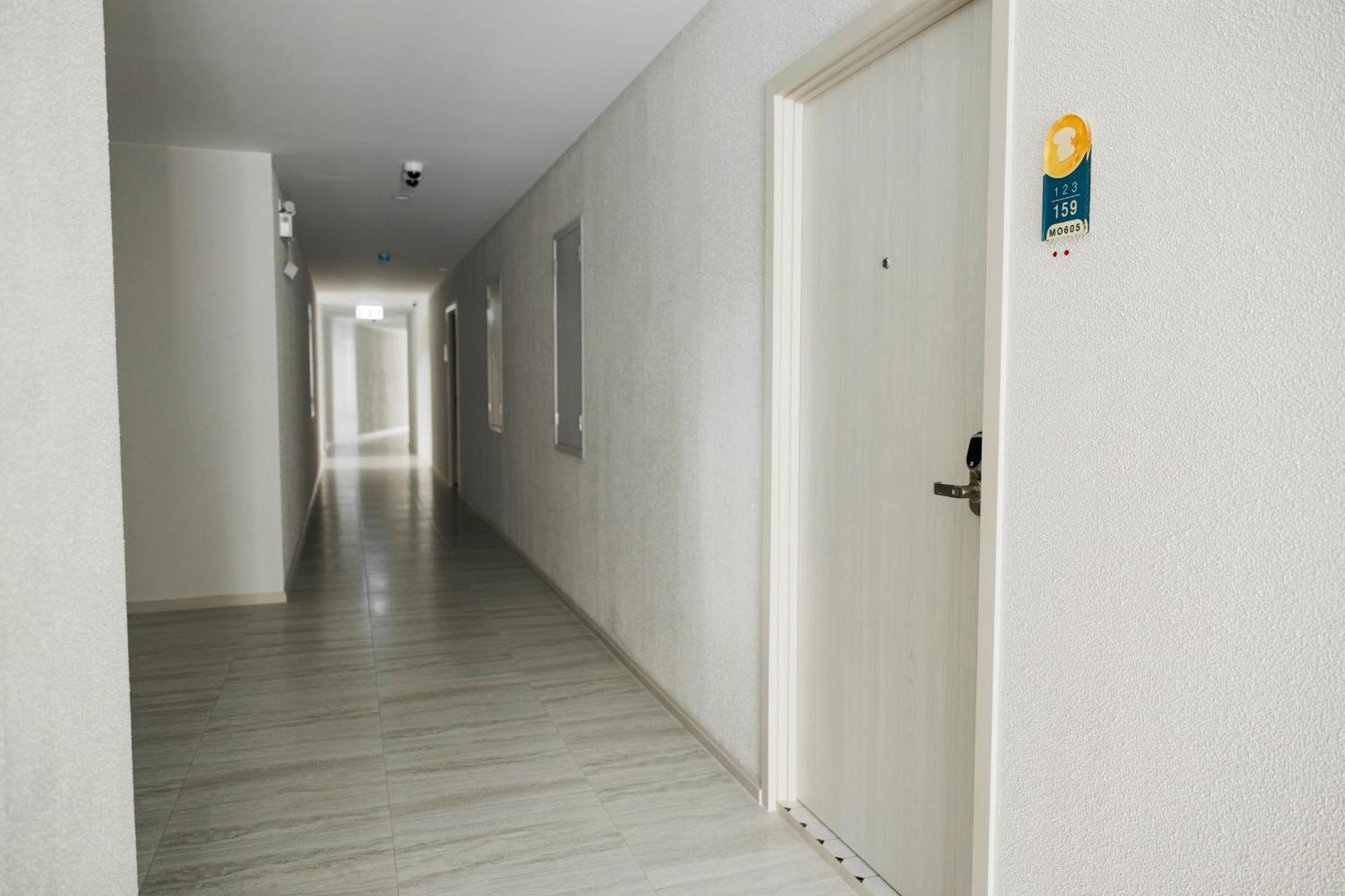 Apartment Halo 1 Title Naiyang