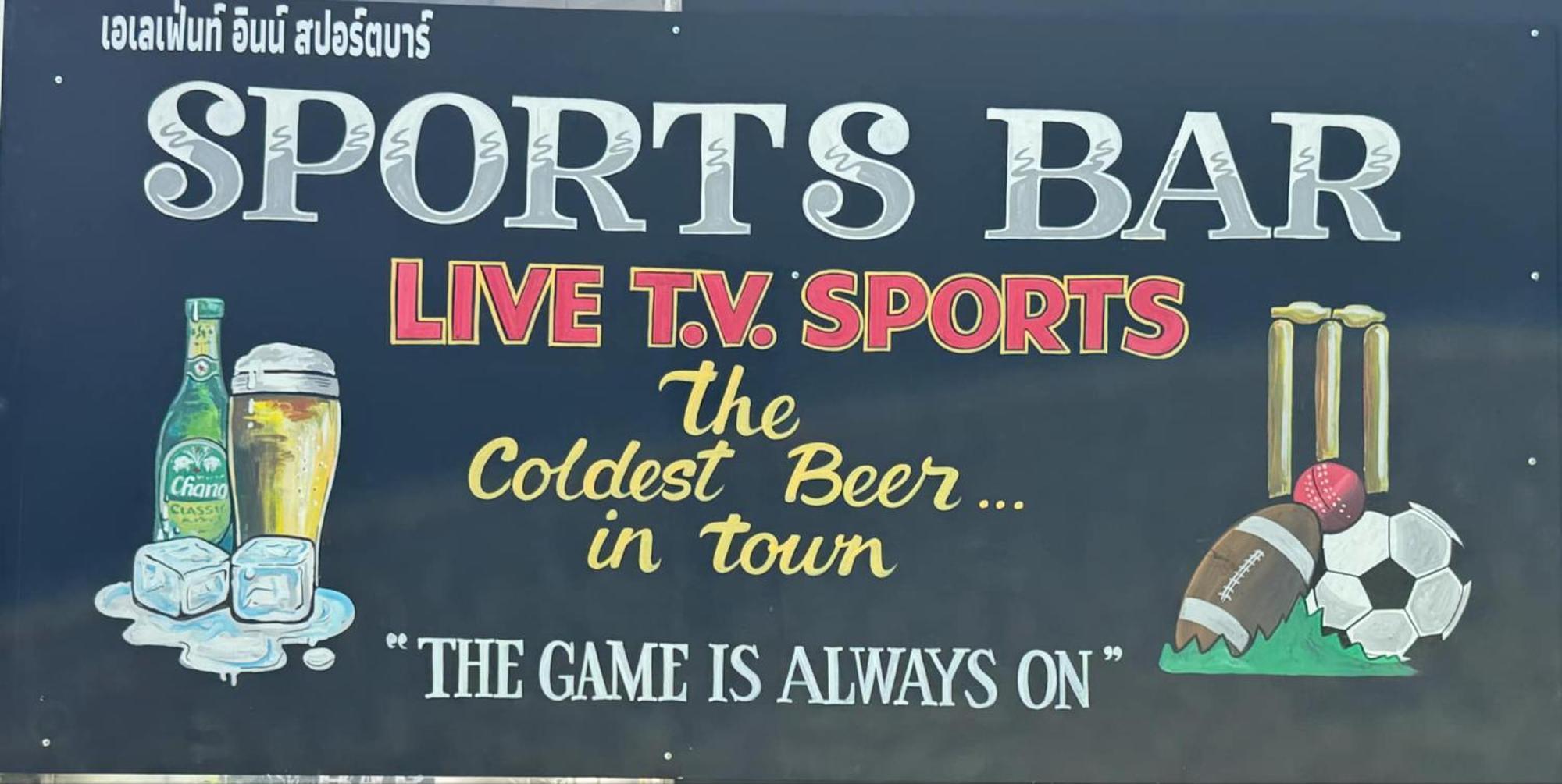 Elephant Sports Bar And Hotel