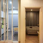 2 Floor - The Base Downtown Condominium Next To Central Shopping Mall