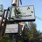 Baan Chaba Bungalow