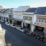 Phuket 43 Guesthouse