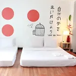 Mook Anda Hotel