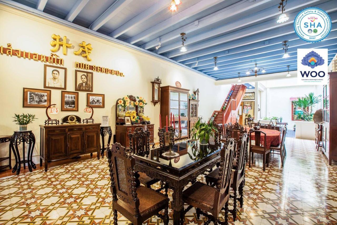 Woo Gallery & Boutique Hotel