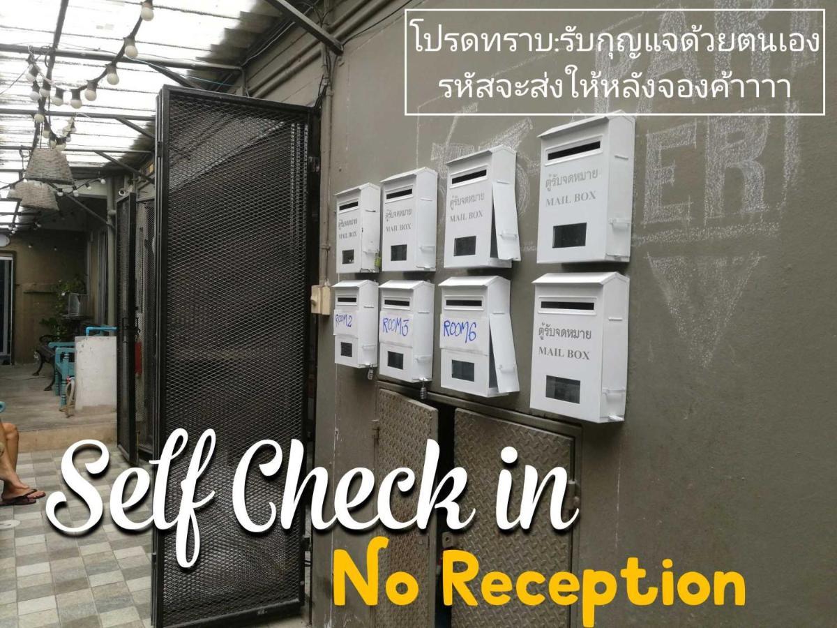Mee Tang Nang Non 2*