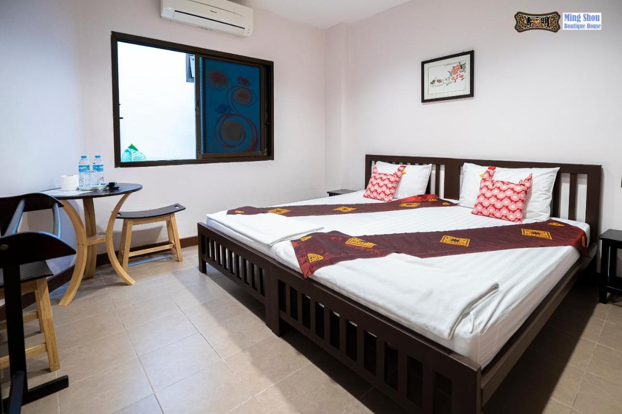 Ming Shou Boutique House Gasthof Phuket