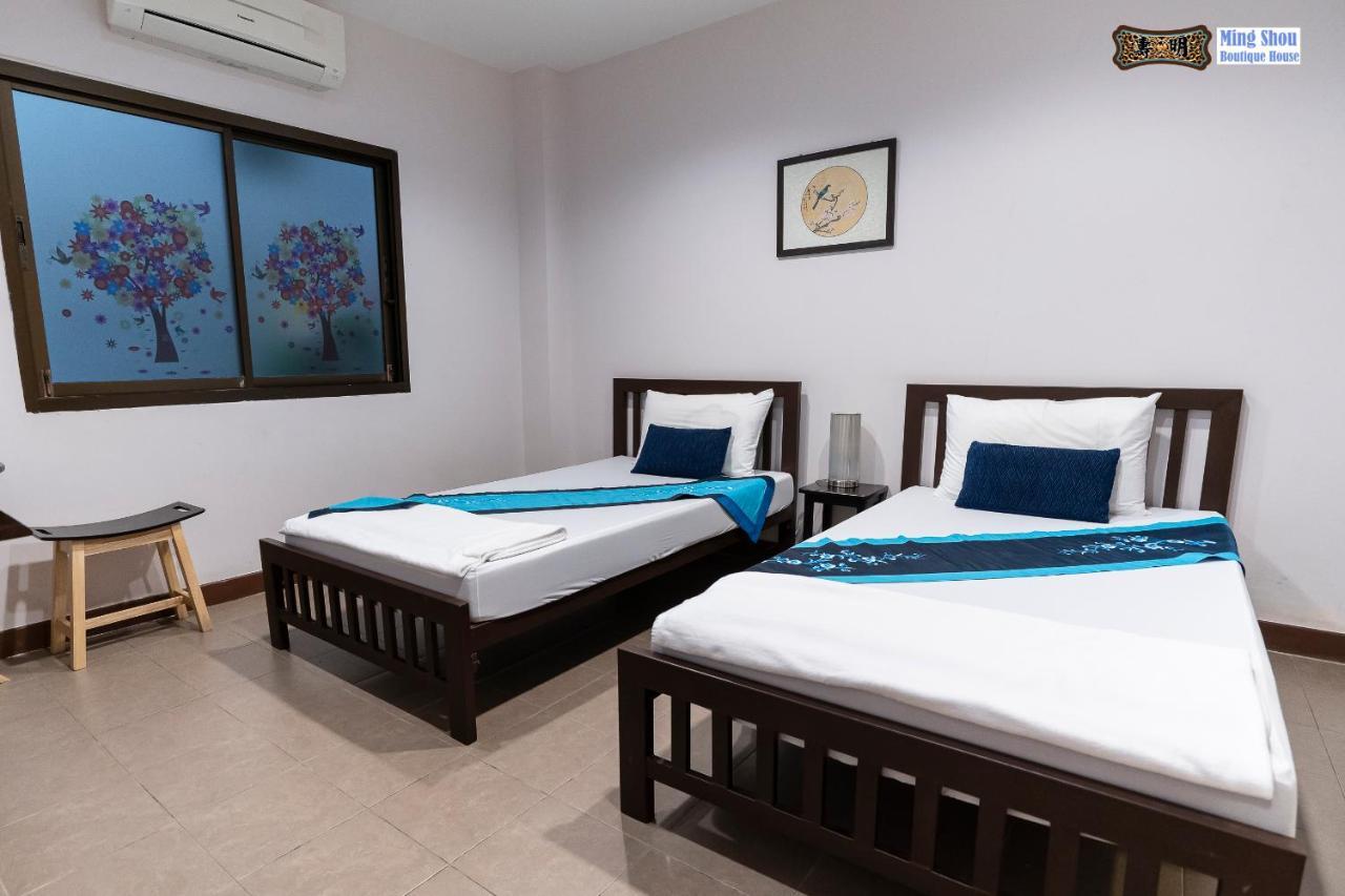 Ming Shou Boutique House Gasthof 2*