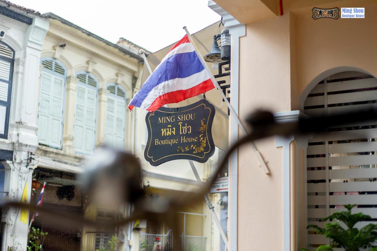 Ming Shou Boutique House Gasthof Phuket