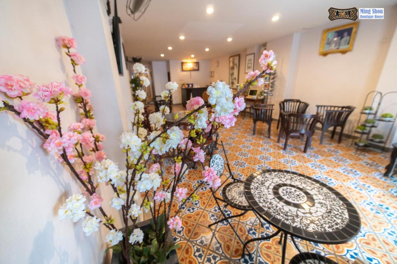 Ming Shou Boutique House Gasthof