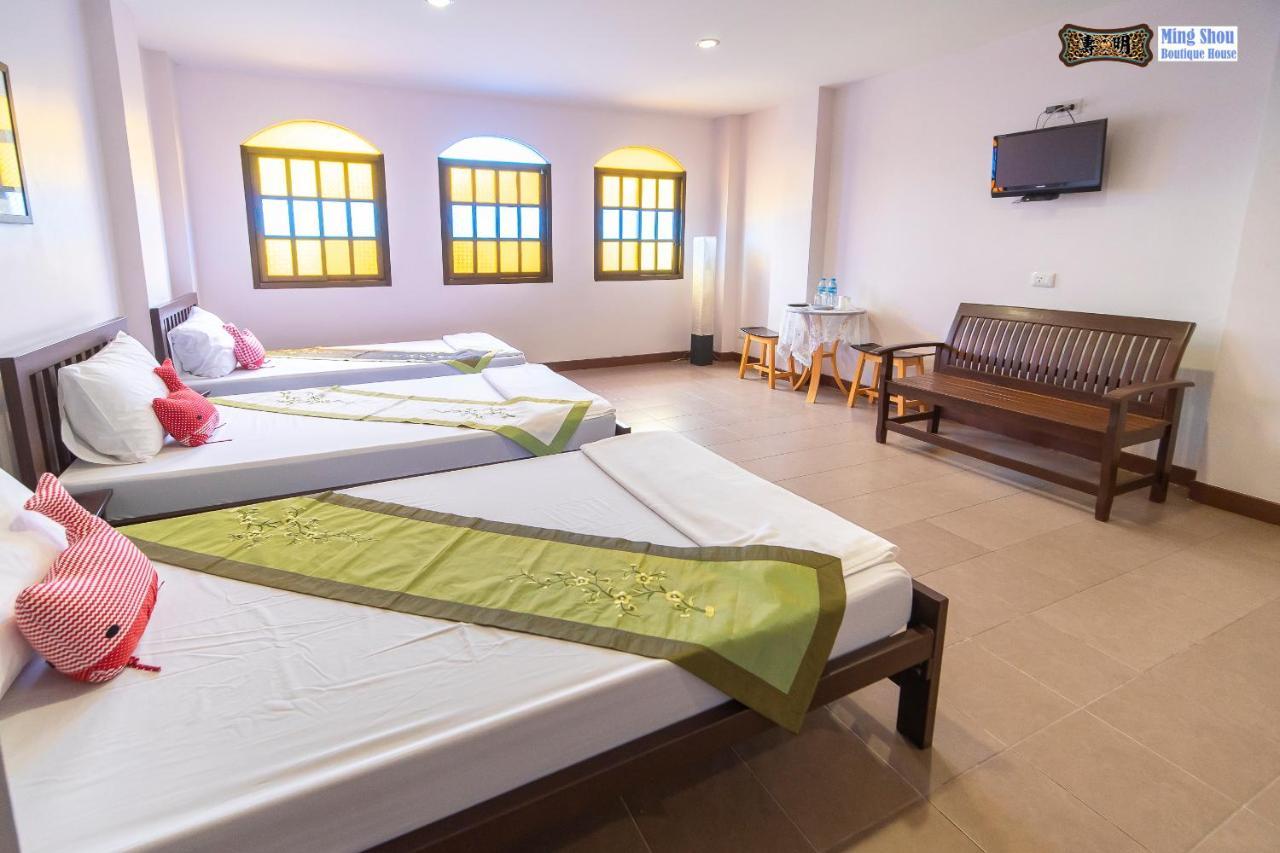 Ming Shou Boutique House Gasthof 2*