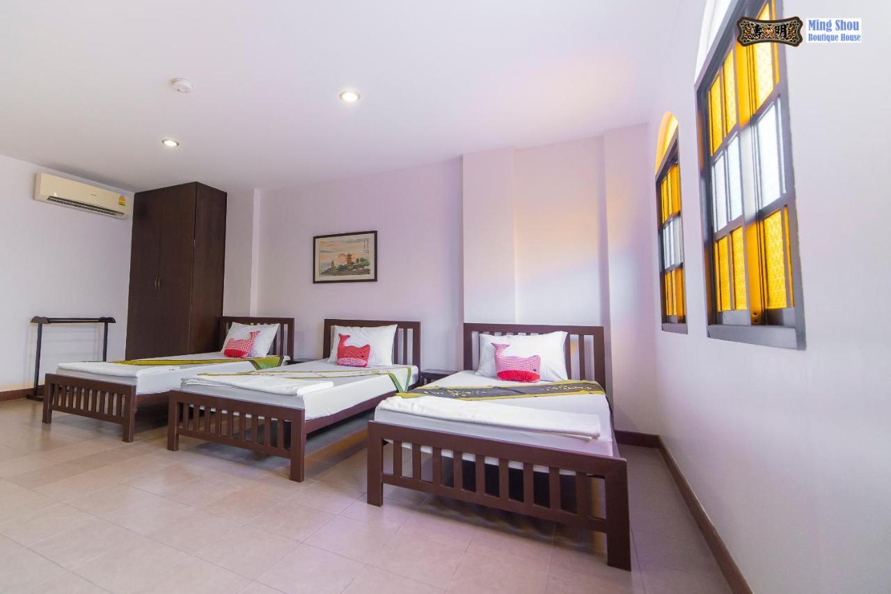 Ming Shou Boutique House Gasthof 2*