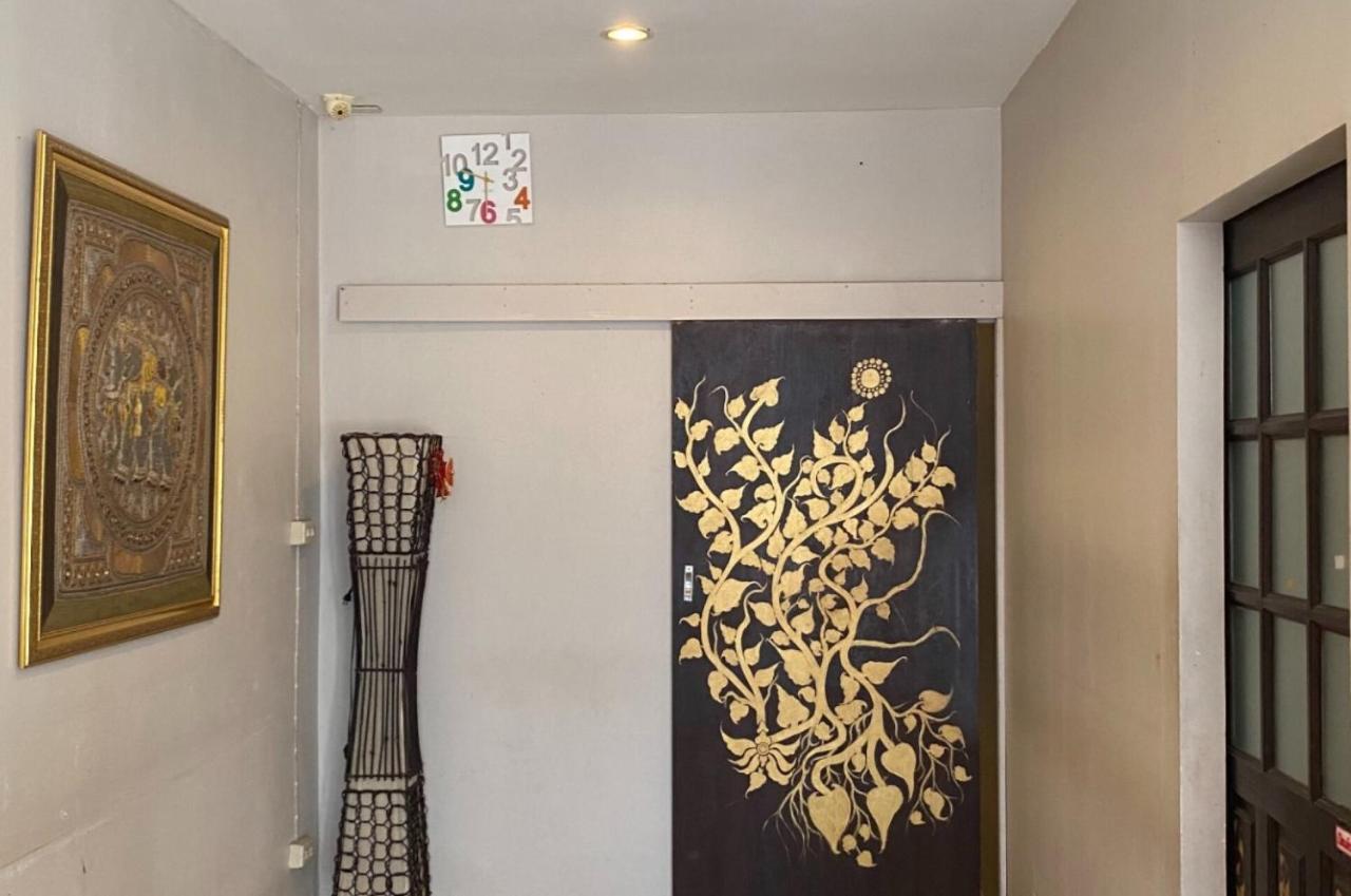 Oyo 75311 Bed One Hotel 2*