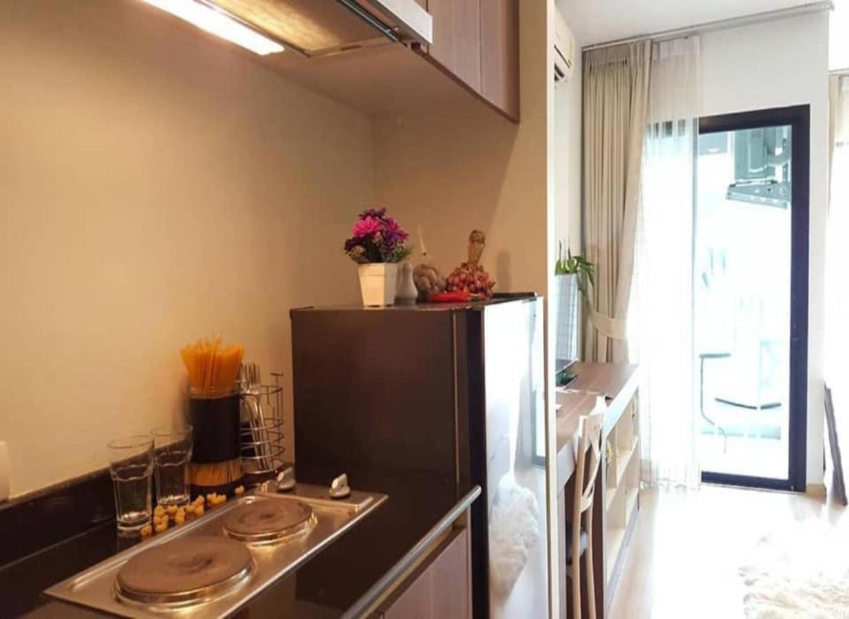 Bangtao Aparthotel