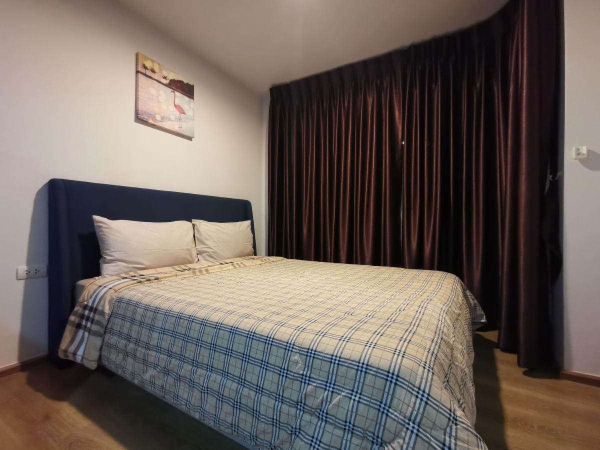 2 Floor - Centrio Near Shopping Mall And Old Town Apartment Phuket