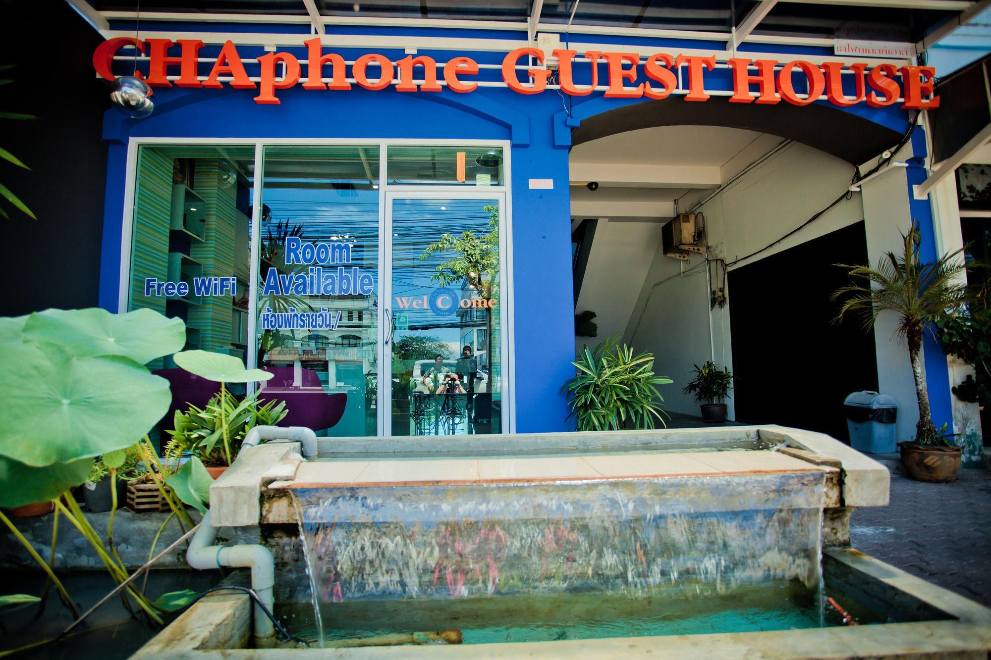 Guest house Chaphone 2*