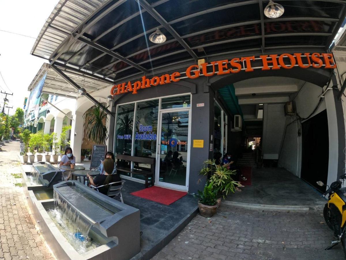 Guest house Chaphone