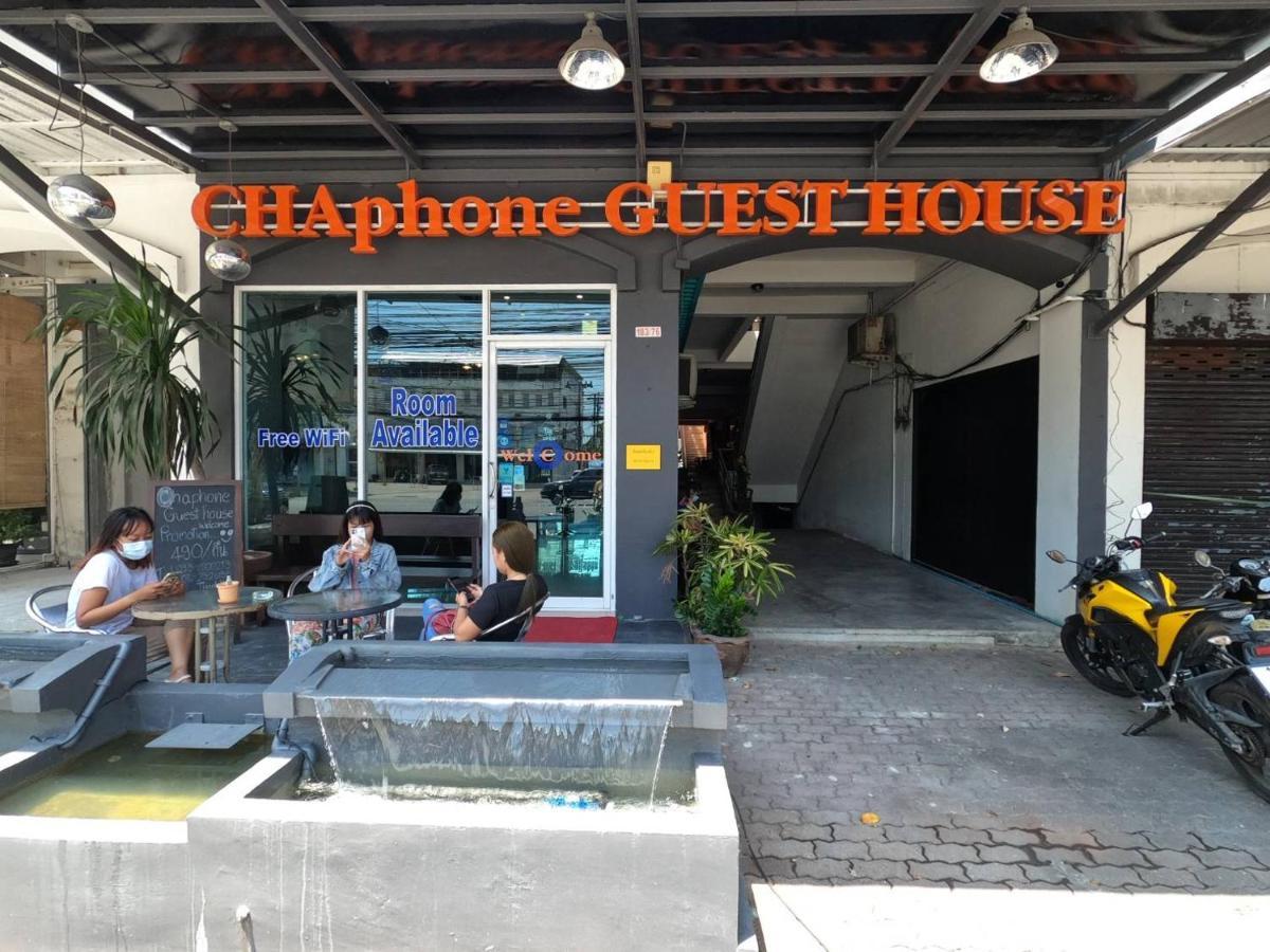 Guest house Chaphone Phuket