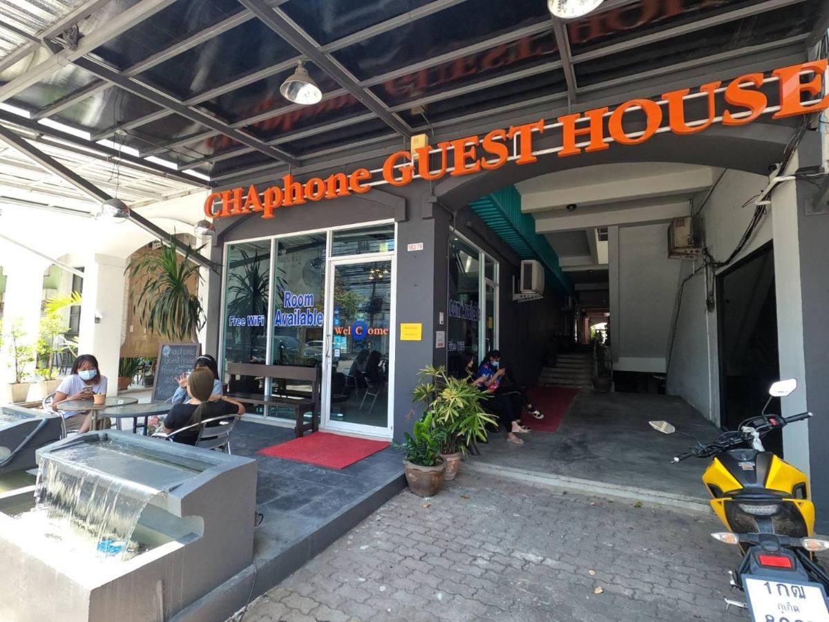 Chaphone Guest house