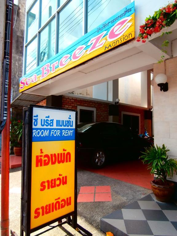Inn Seabreeze Mansion Phuket