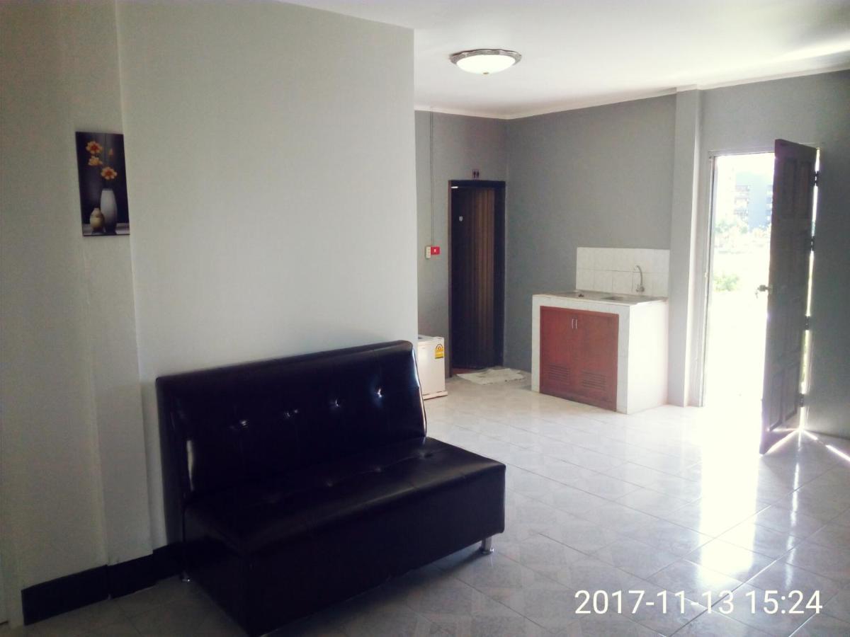 Apartment The - *