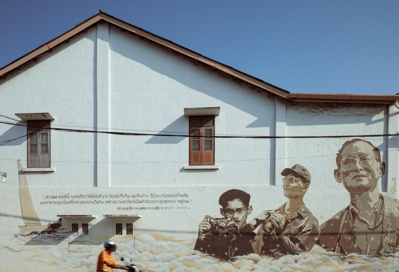 Gasthof 97 Yaowarat - Old Town Phuket