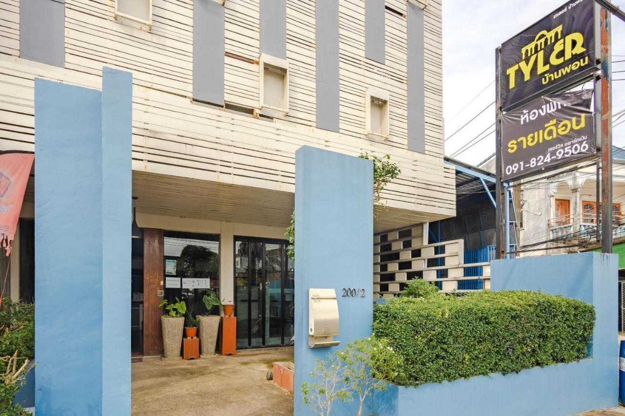 Tyler Banpon Hotel