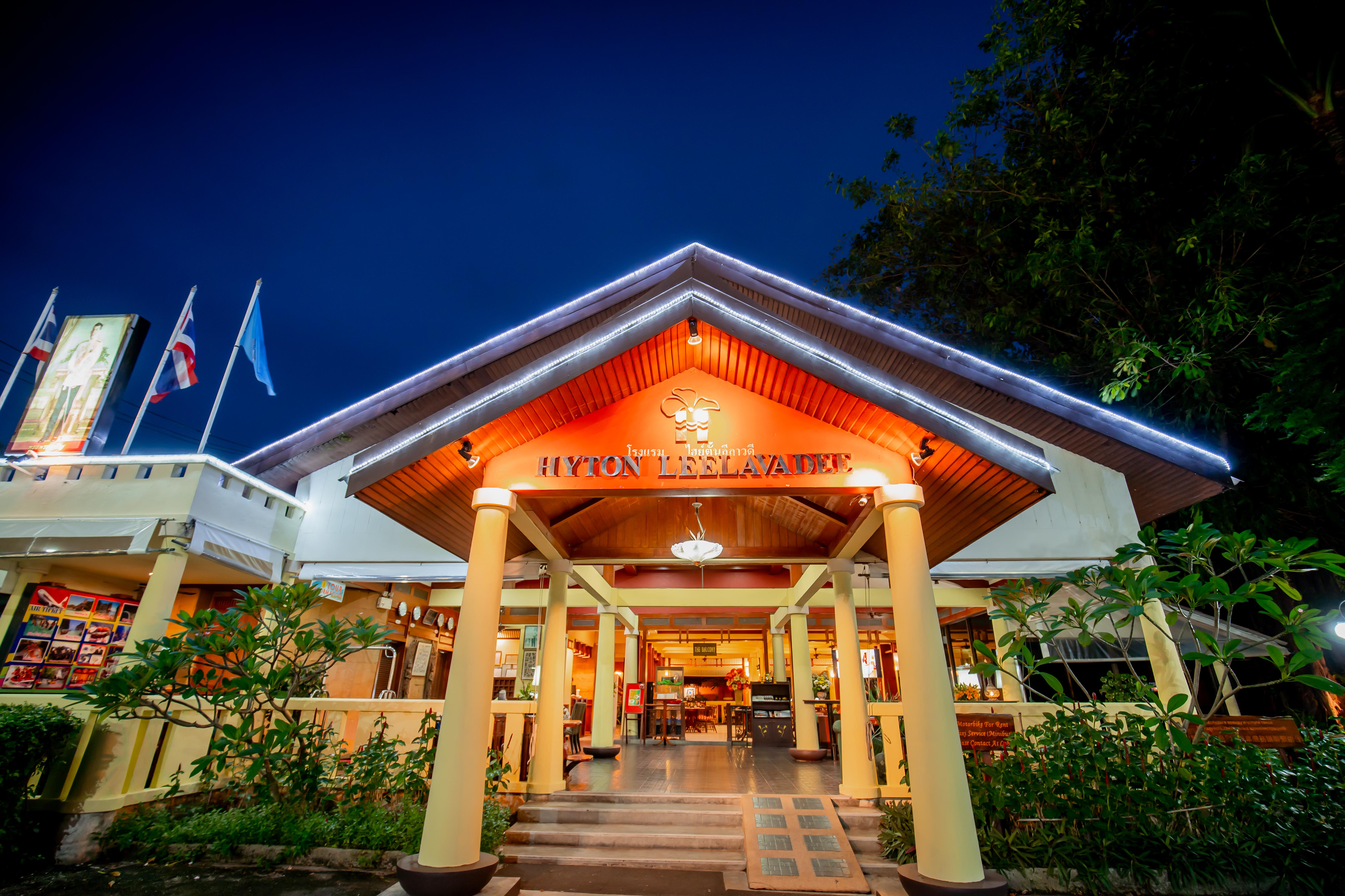 Resort Hyton Leelavadee