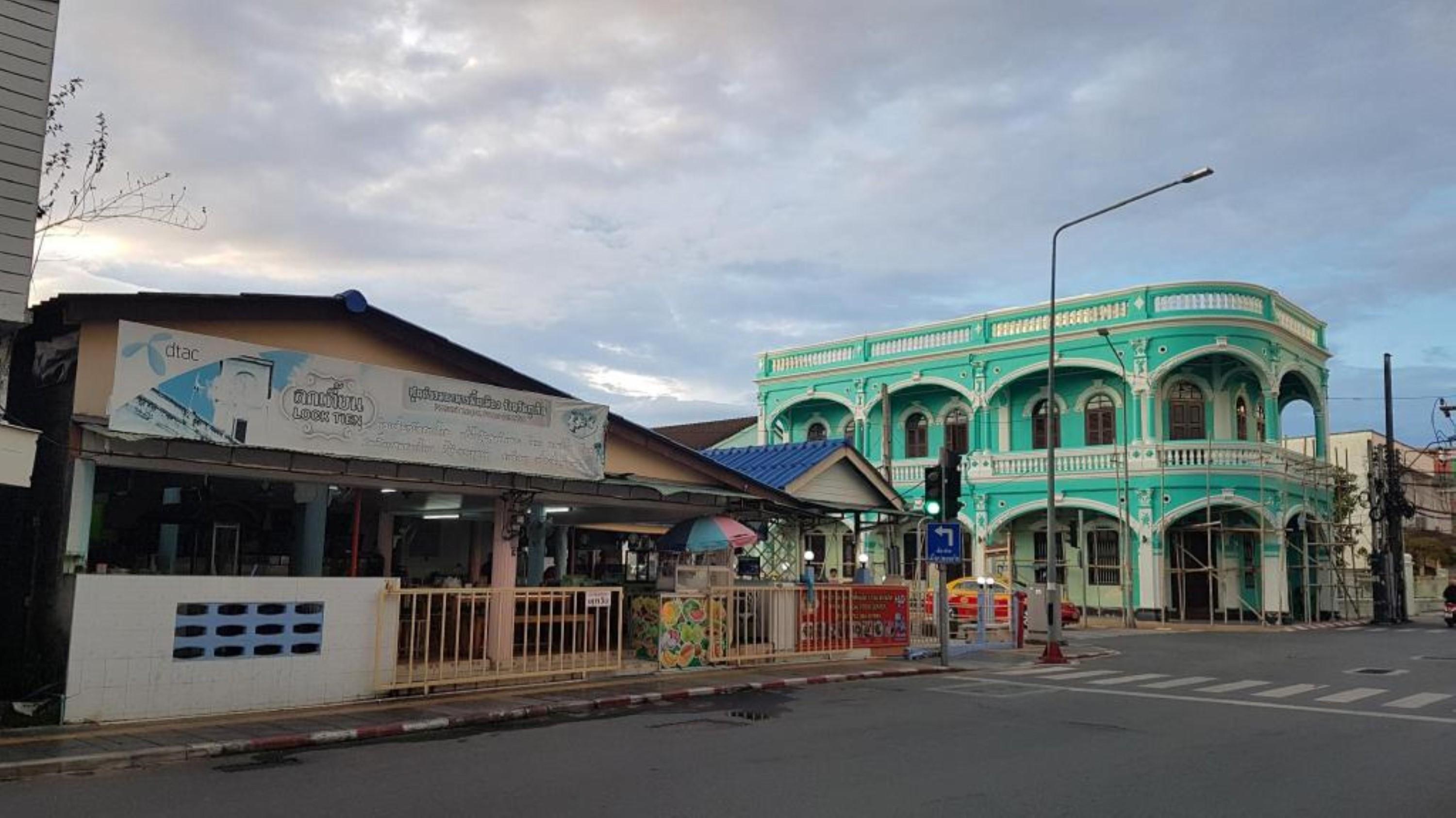 Guest house Thalang Phuket