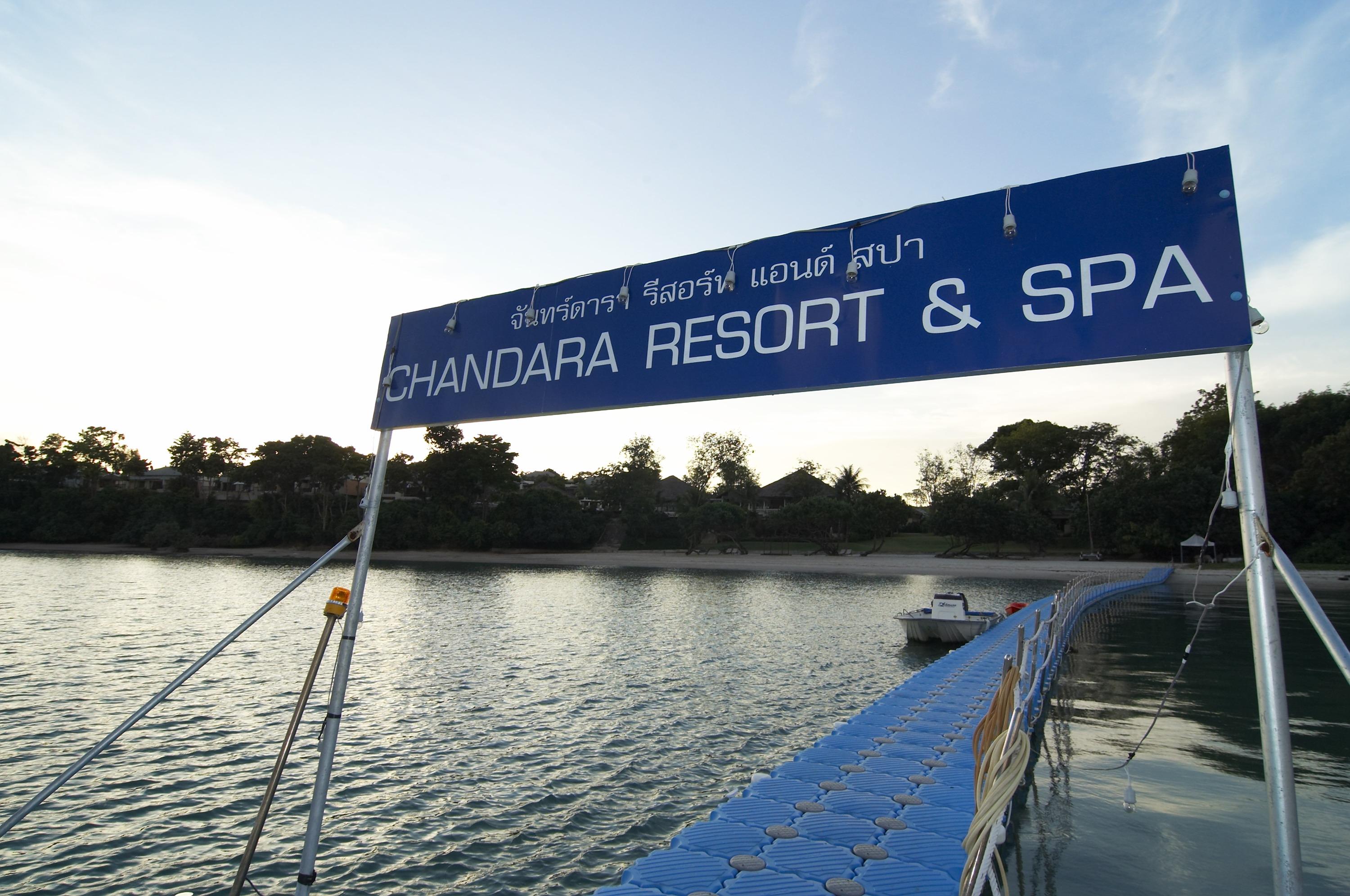 Resort Chandara & Spa, - Sha Phuket