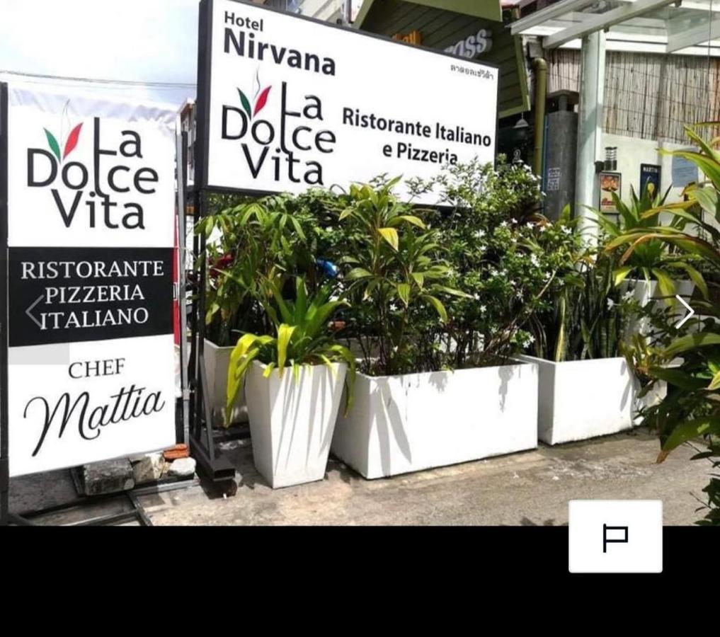 Nirvana - La Dolce Guest house 2*