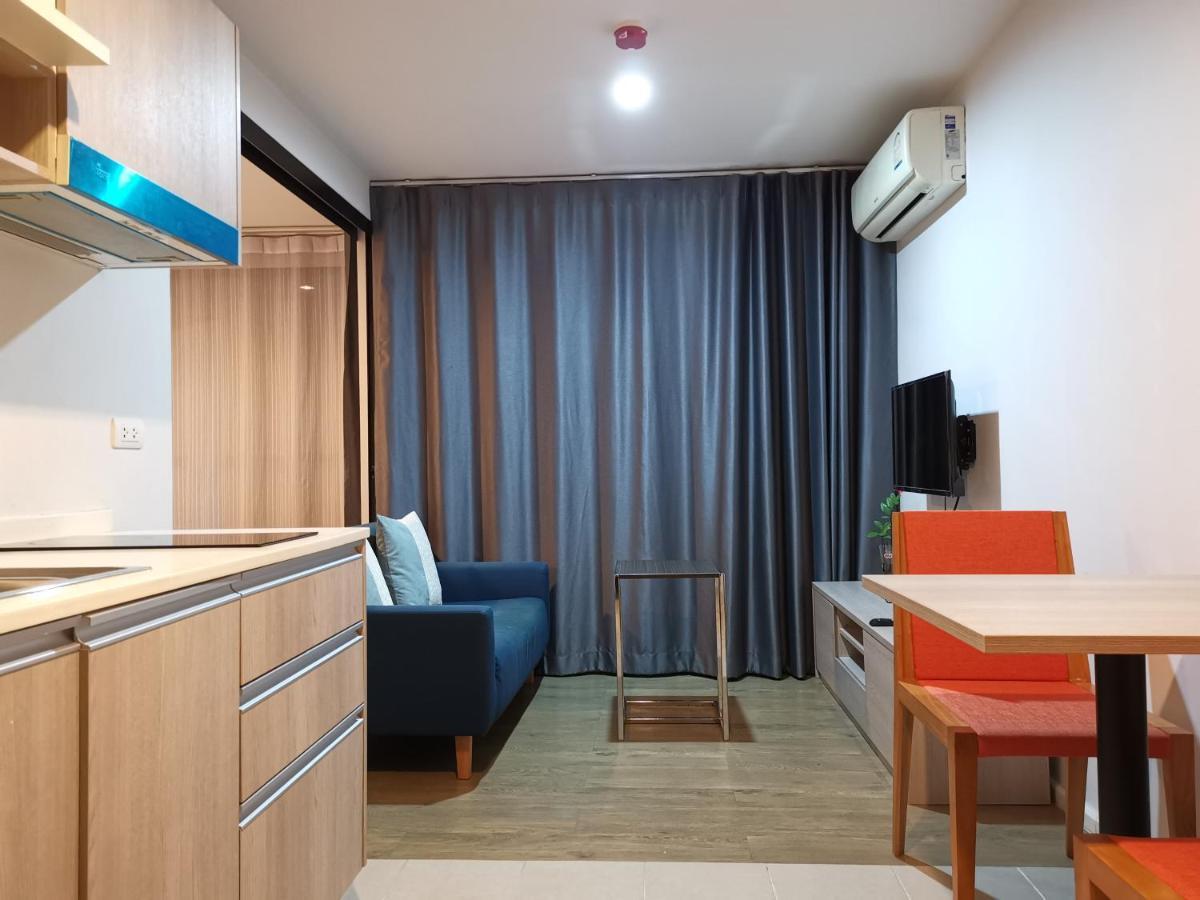 4 Floor - Centrio Condominium Near Shopping Malls And Andamanda Water Park * Phuket