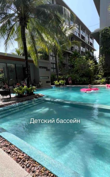 Diamond Bangtao Apartment *