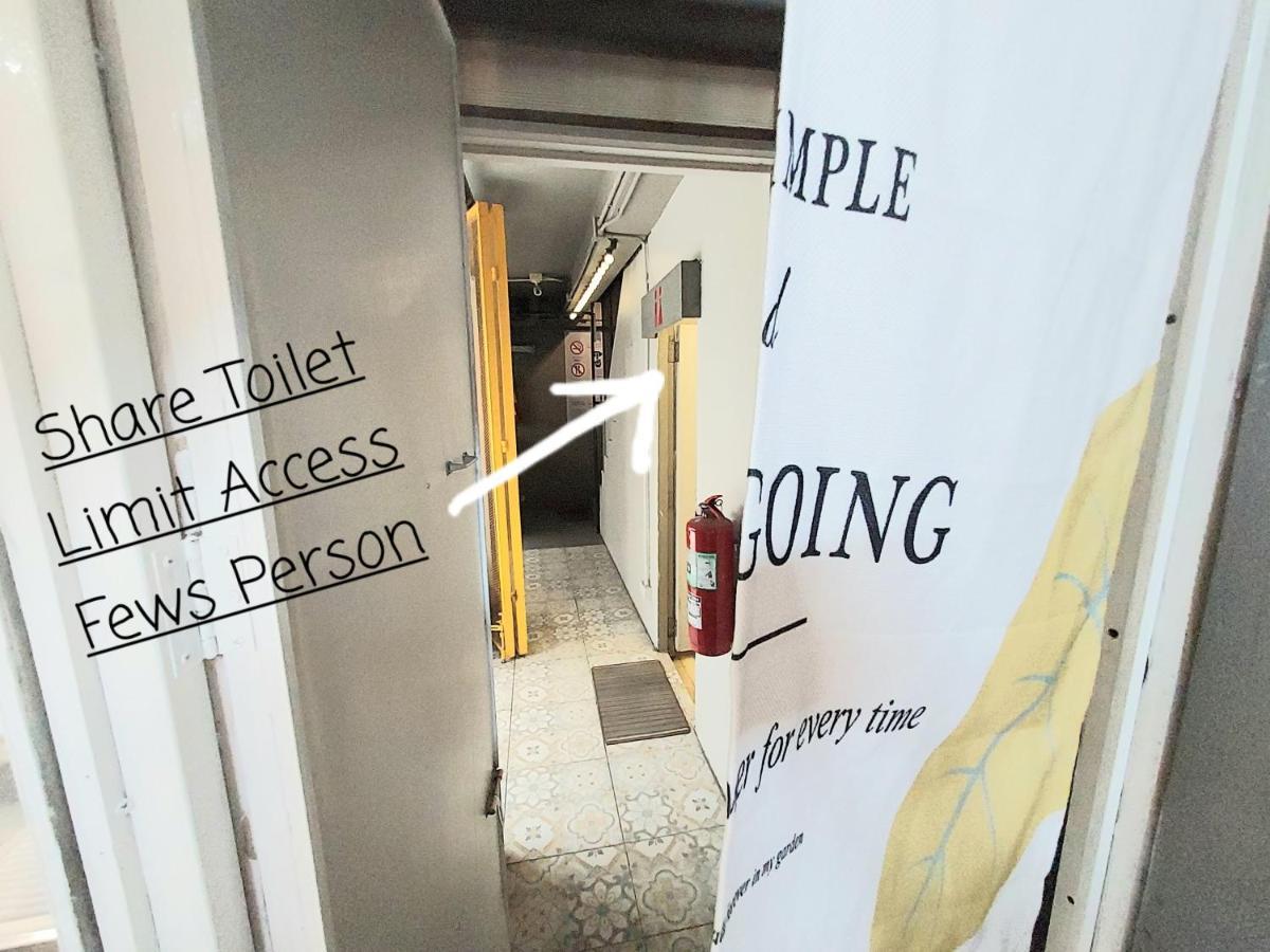 Mee Tang Nang Non Guest house Phuket