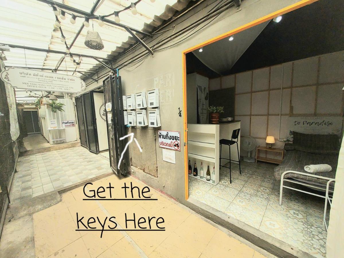Mee Tang Nang Non Guest house