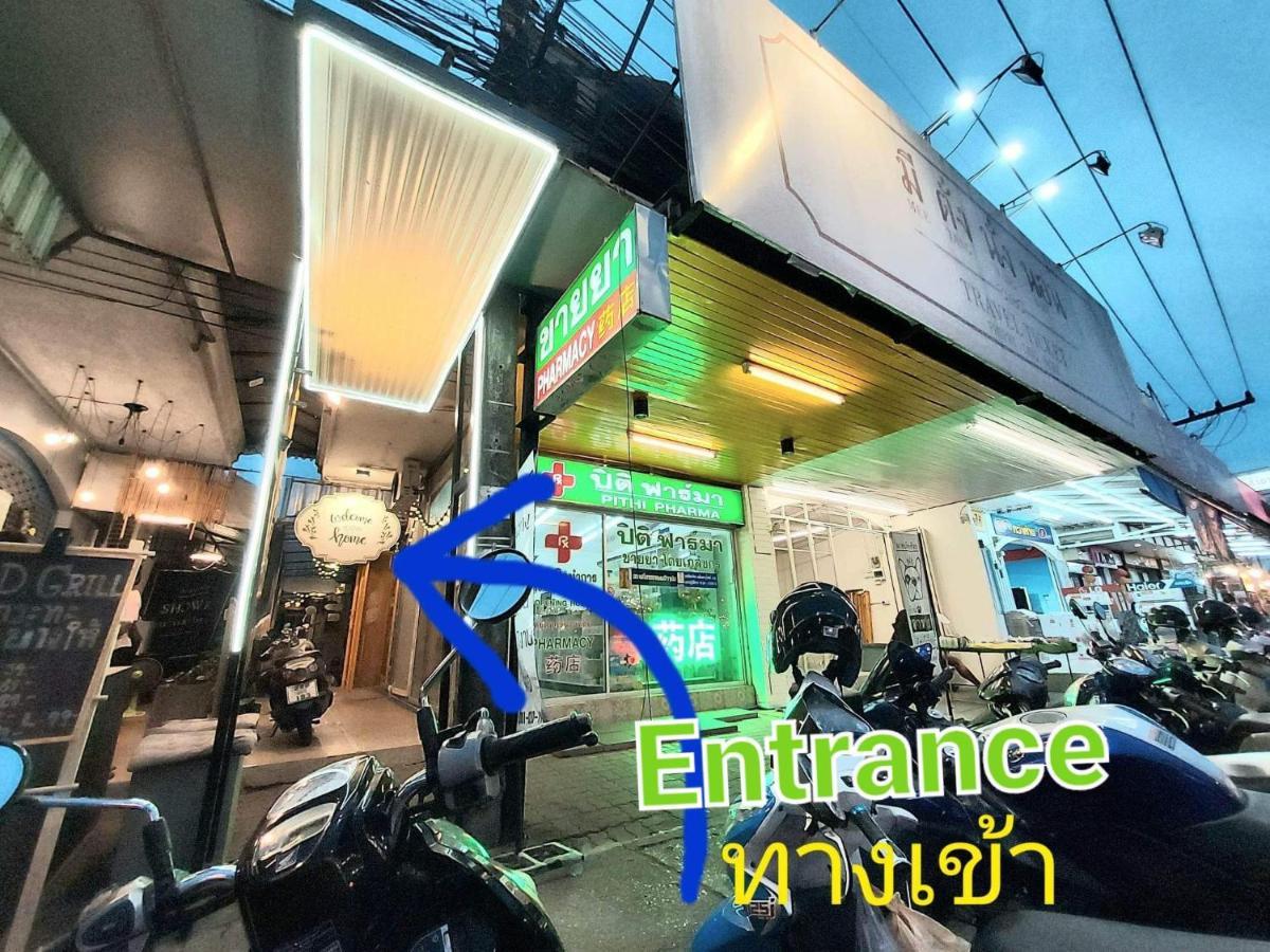 Mee Tang Nang Non Guest house Phuket