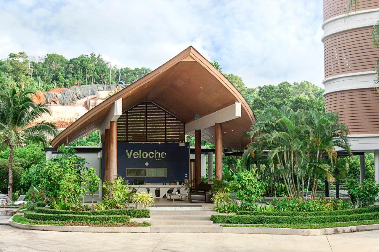Aparthotel The Ark By Veloche 4*