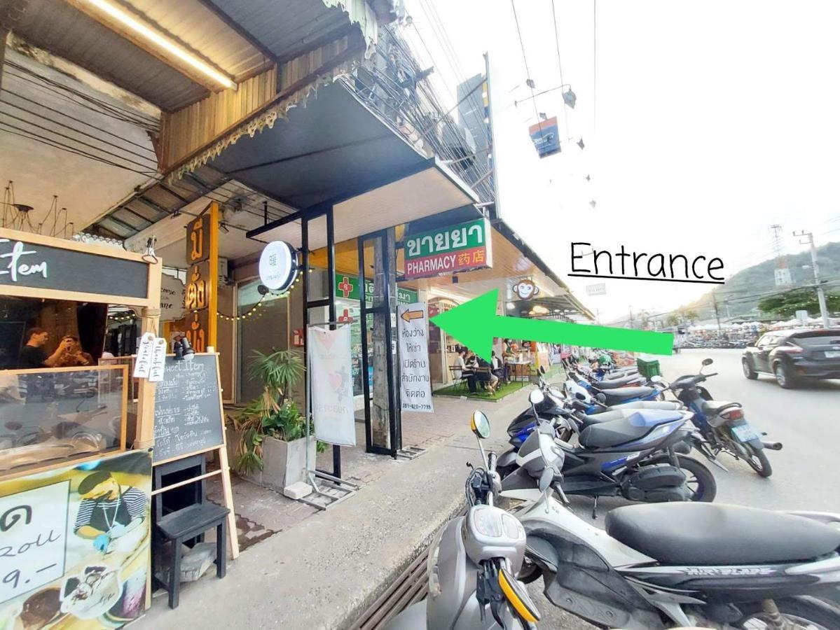 Mee Tang Nang Non Phuket