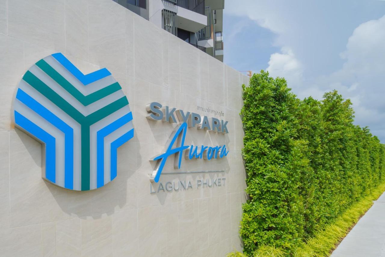 Laguna Skypark 普吉岛悦榕庄公寓 Phuket